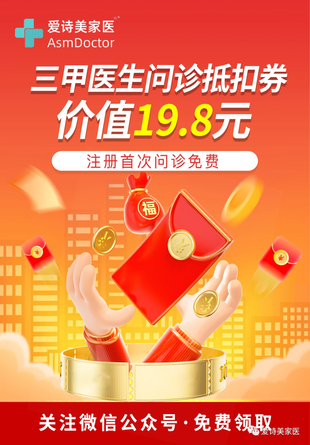 哪里能找到适合初学者的篮球心理训练方法_1